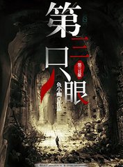 黄瓜丝瓜水蜜桃视频